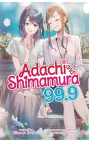 Adachi and Shimamura (Light Novel) vol 99.9