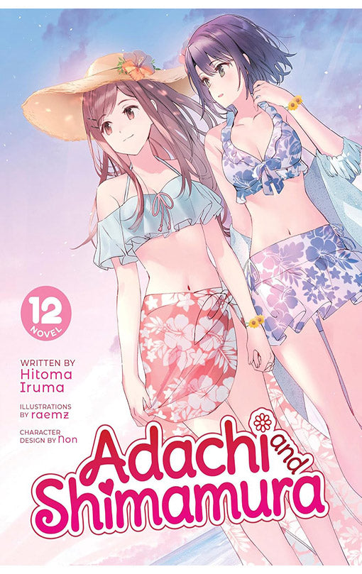 Adachi and Shimamura (light novel) vol 12