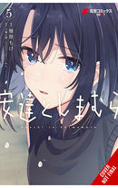 Adachi and Shimamura vol 05