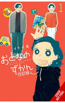 Adults' Picture Book vol 01