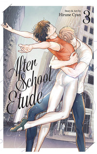 After School Etude vol 03