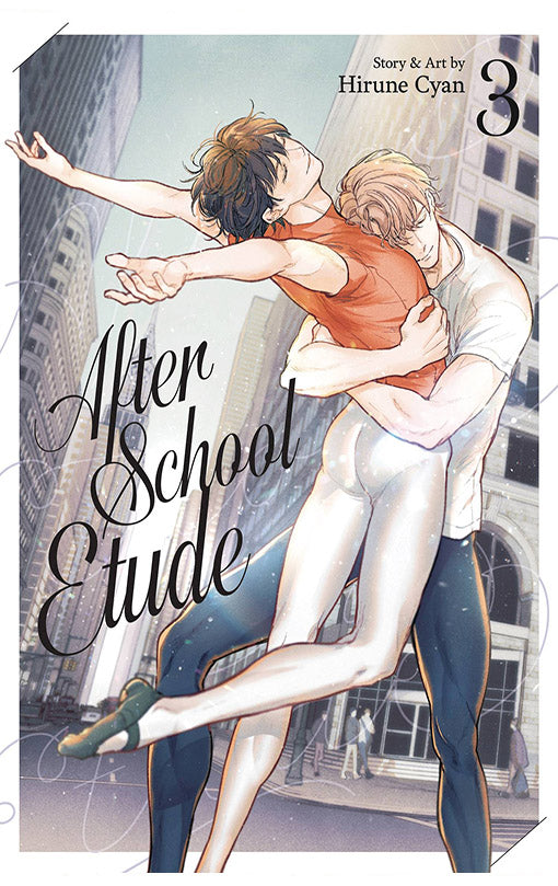 After School Etude vol 03