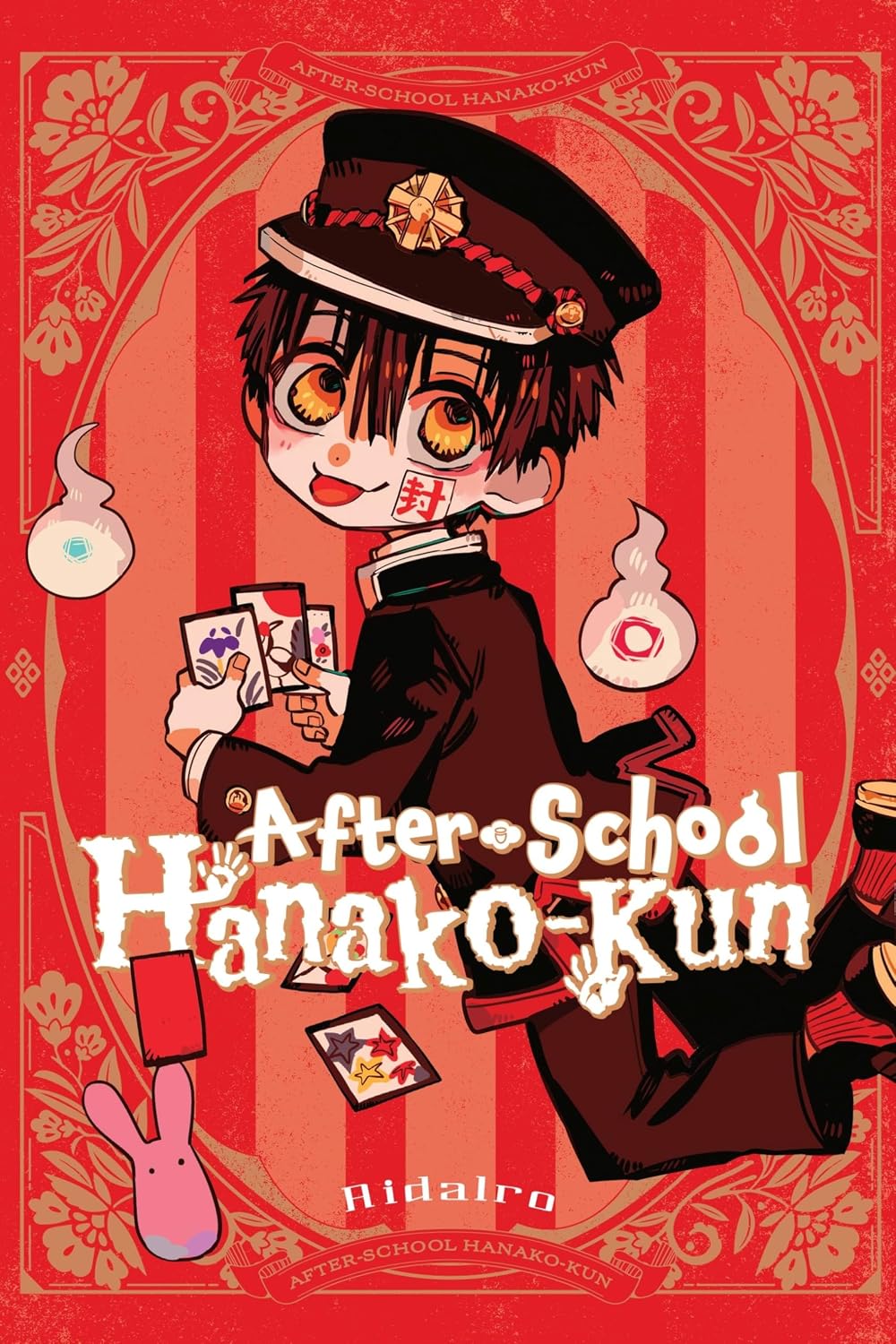 After-school Hanako-kun vol 01