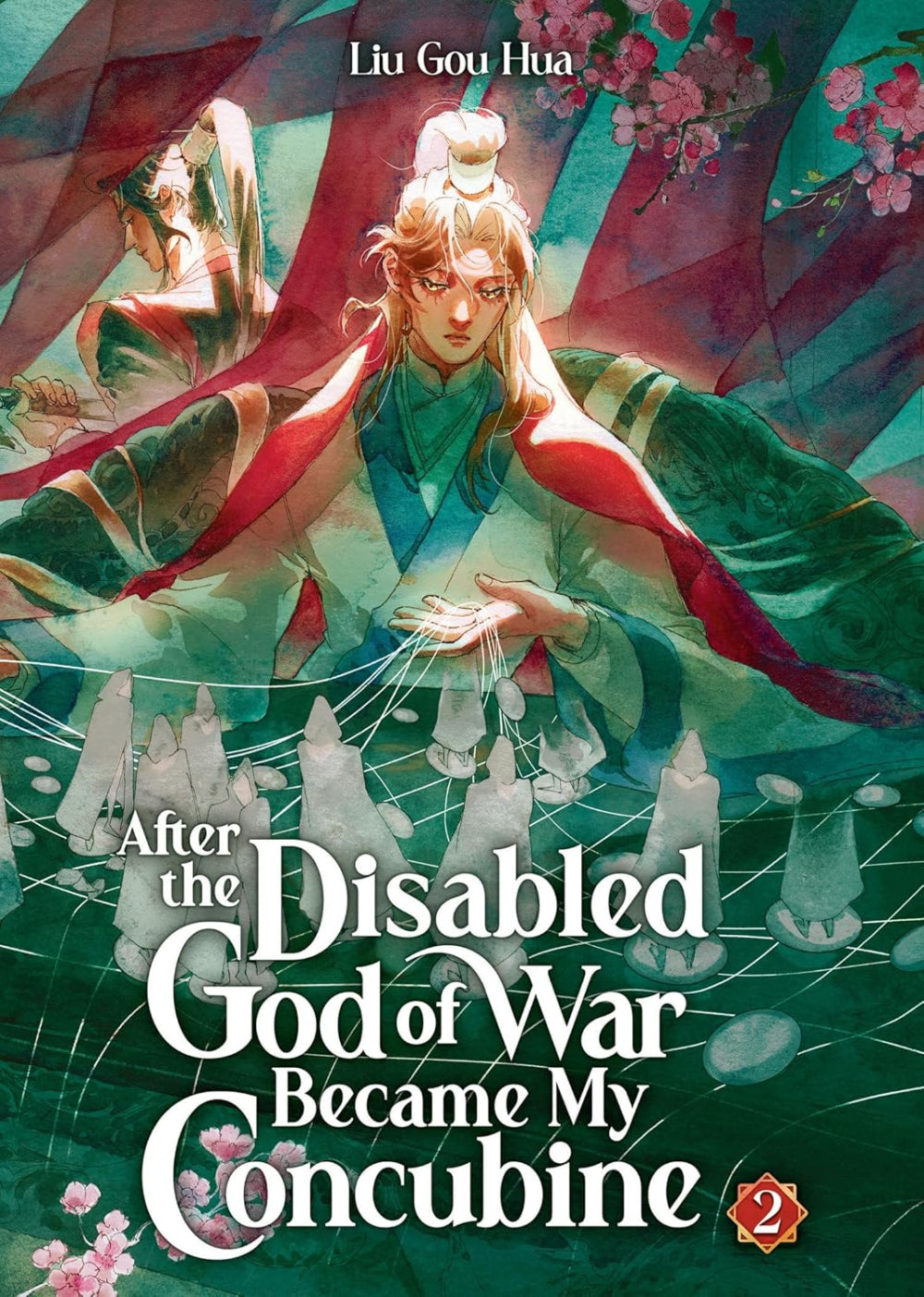 After the Disabled God of War Became My Concubine vol 02 (novel)