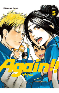 Again vol 05 GN