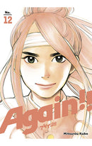 Again vol 12 GN