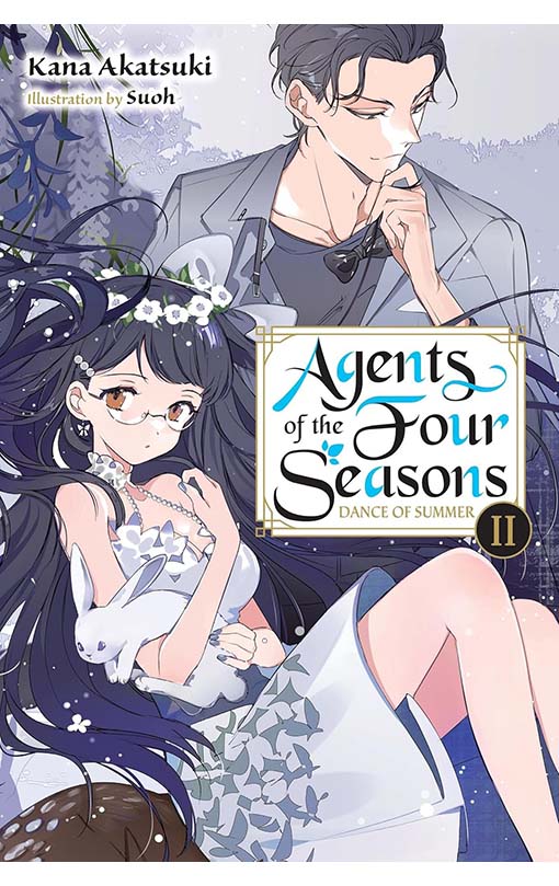 Agents of the Four Seasons vol 04