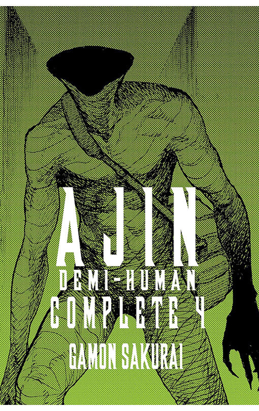 Ajin Demi-Human Complete vol 04
