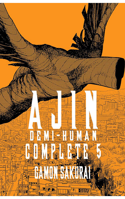 Ajin Demi-Human Complete vol 05