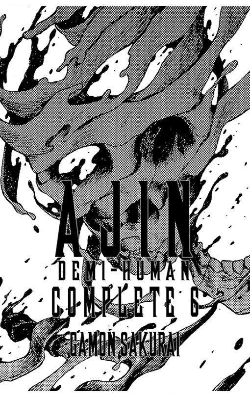 Ajin Demi-Human Complete vol 06