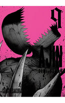 Ajin: Demi-Human vol 09