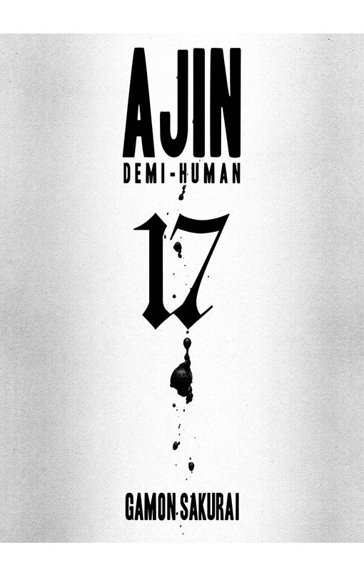 Ajin: Demi-Human vol 17
