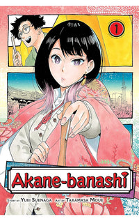 Akane-banashi vol 01