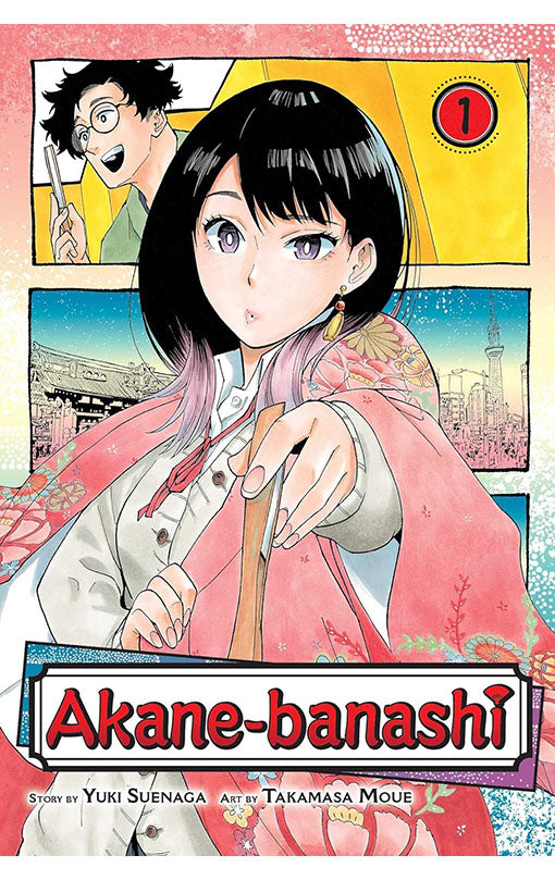 Akane-banashi vol 01