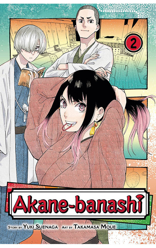 Akane-banashi vol 02