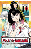 Akane-banashi vol 03