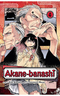 Akane-banashi vol 04