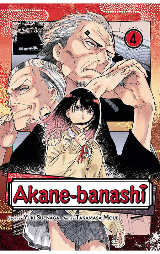 Akane-banashi vol 04