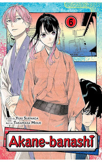 Akane-banashi vol 06
