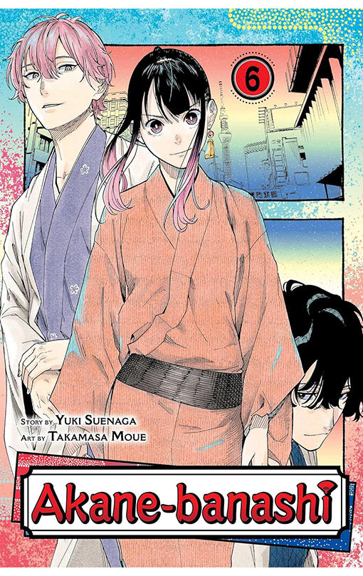 Akane-banashi vol 06