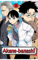 Akane-banashi vol 11