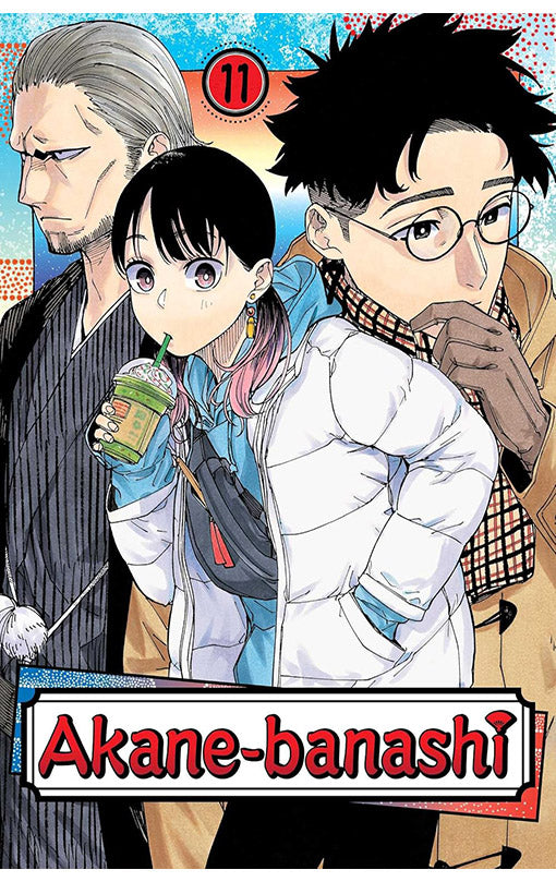 Akane-banashi vol 11