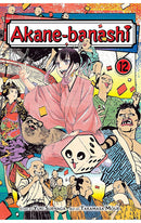 Akane-banashi vol 12