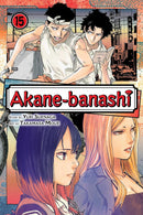 Akane-banashi vol 15
