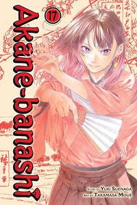 Akane-banashi vol 17
