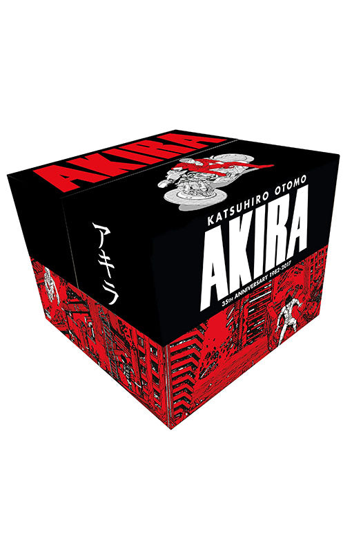 Akira 35th Anniversary Box Set