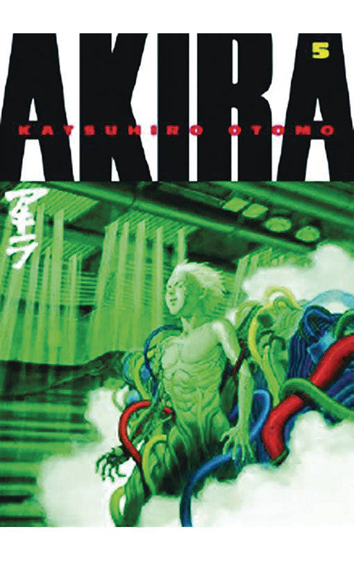 Akira Kodansha Edition vol 5 GN