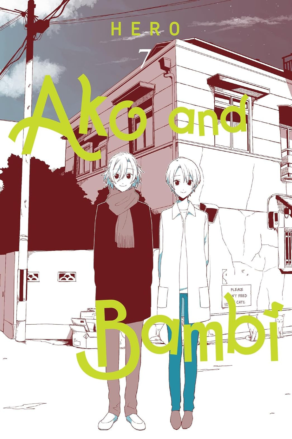 Ako and Bambi vol 07