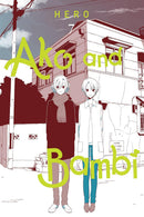 Ako and Bambi vol 07
