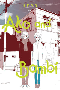 Ako and Bambi vol 07