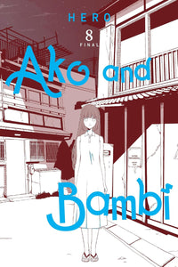 Ako and Bambi vol 08