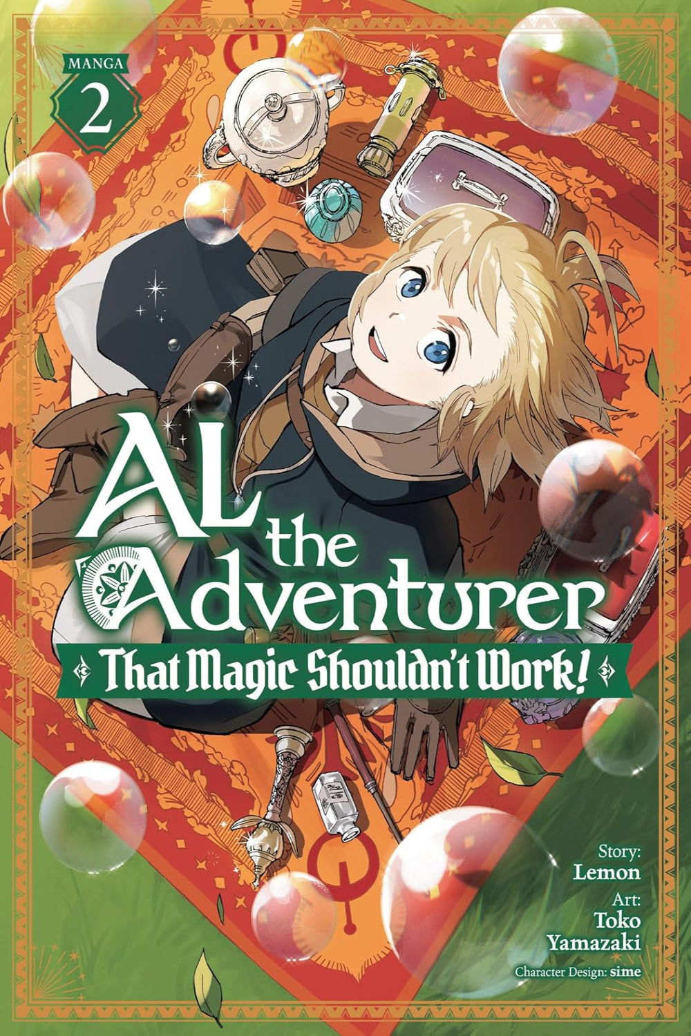Al the Adventurer: That Magic Shouldn't Work! vol 02 (manga)