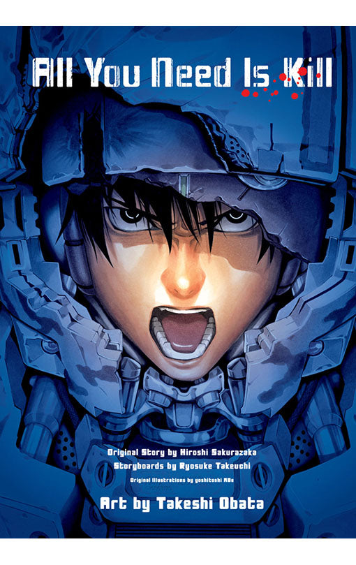 All You Need Is Kill GN