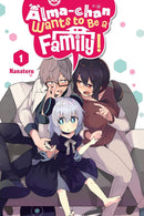Alma-chan Wants to Be a Family! vol 01