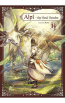 Alpi the Soul Sender vol 01