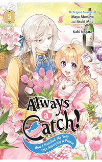 Always a Catch! vol 05