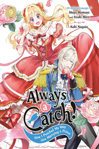 Always a Catch! vol 09