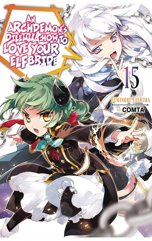 An Archdemon's Dilemma How to Love Your Elf Bride vol 15