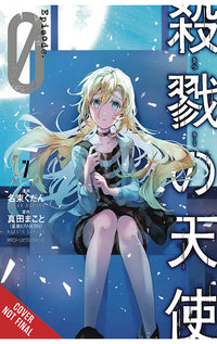 Angels of Death Episode.0 vol 07