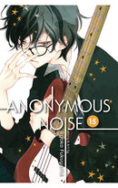 Anonymous Noise vol 15