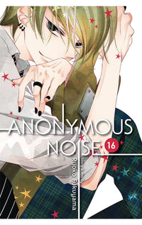 Anonymous Noise vol 16