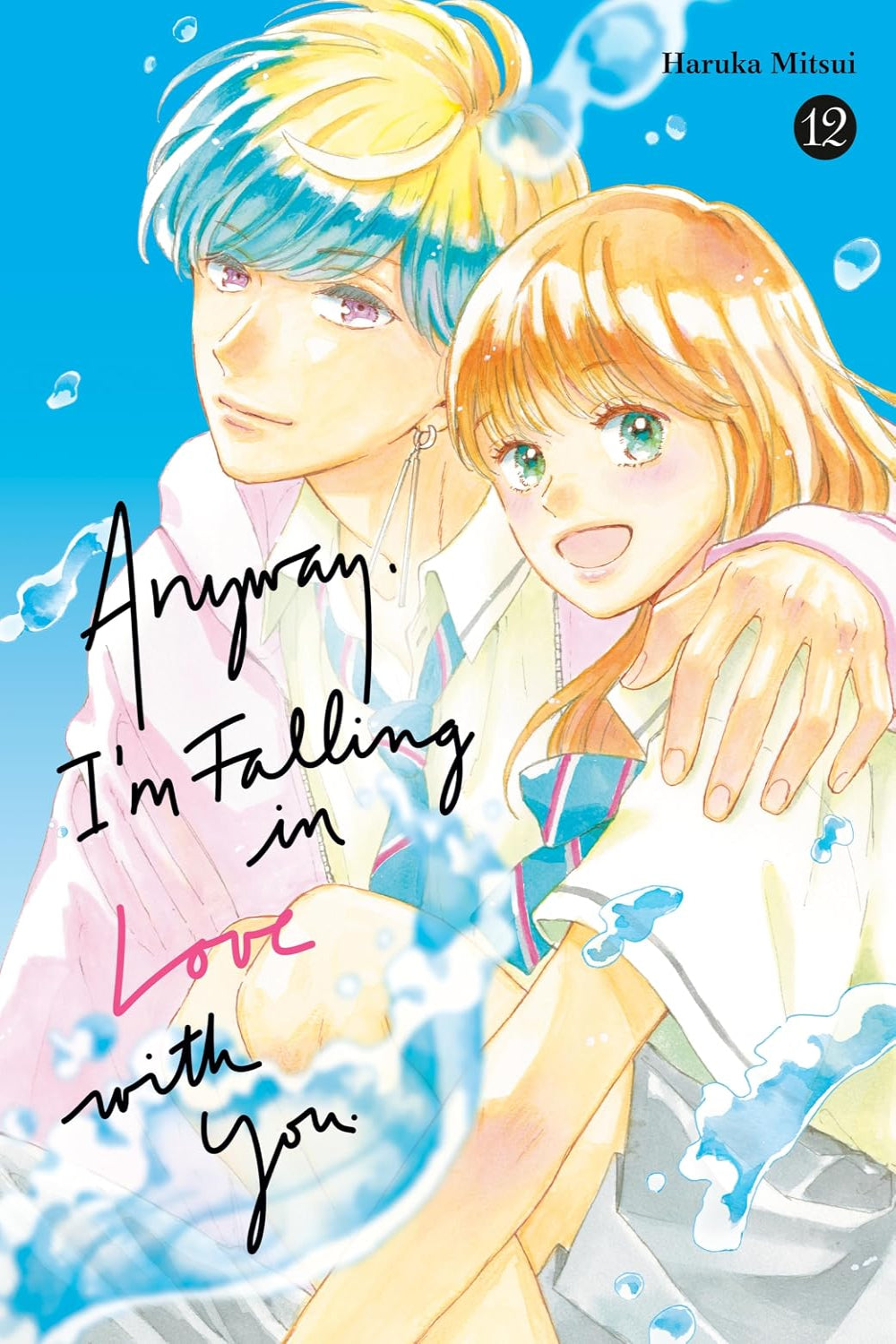 Anyway, I'm Falling in Love with You. vol 12