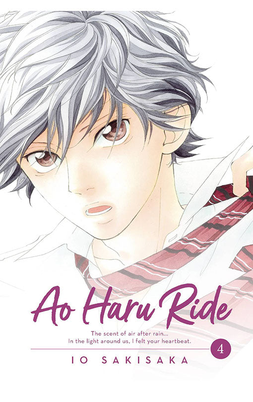 Ao Haru Ride vol 04