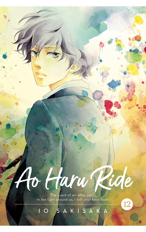 Ao Haru Ride vol 12