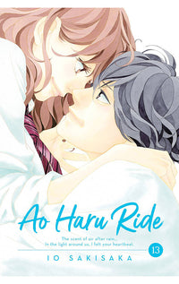 Ao Haru Ride vol 13