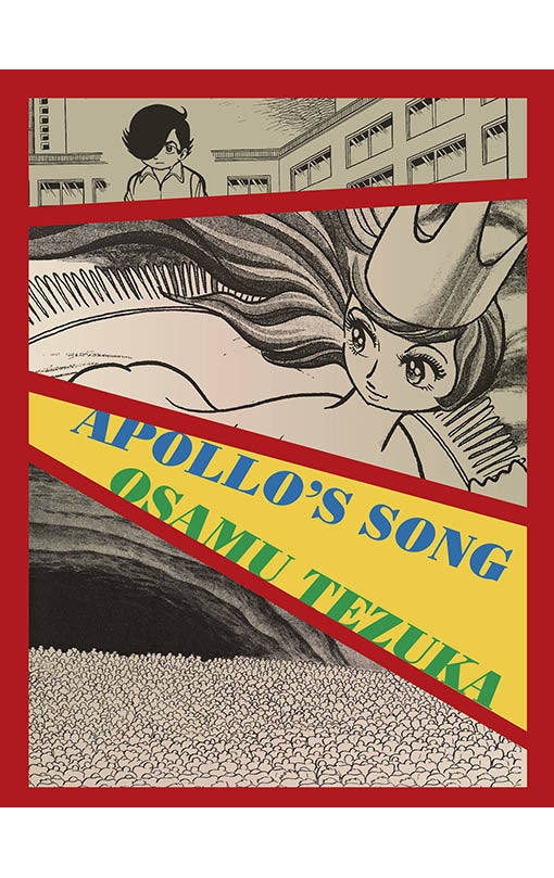 Apollo's Song Omnibus